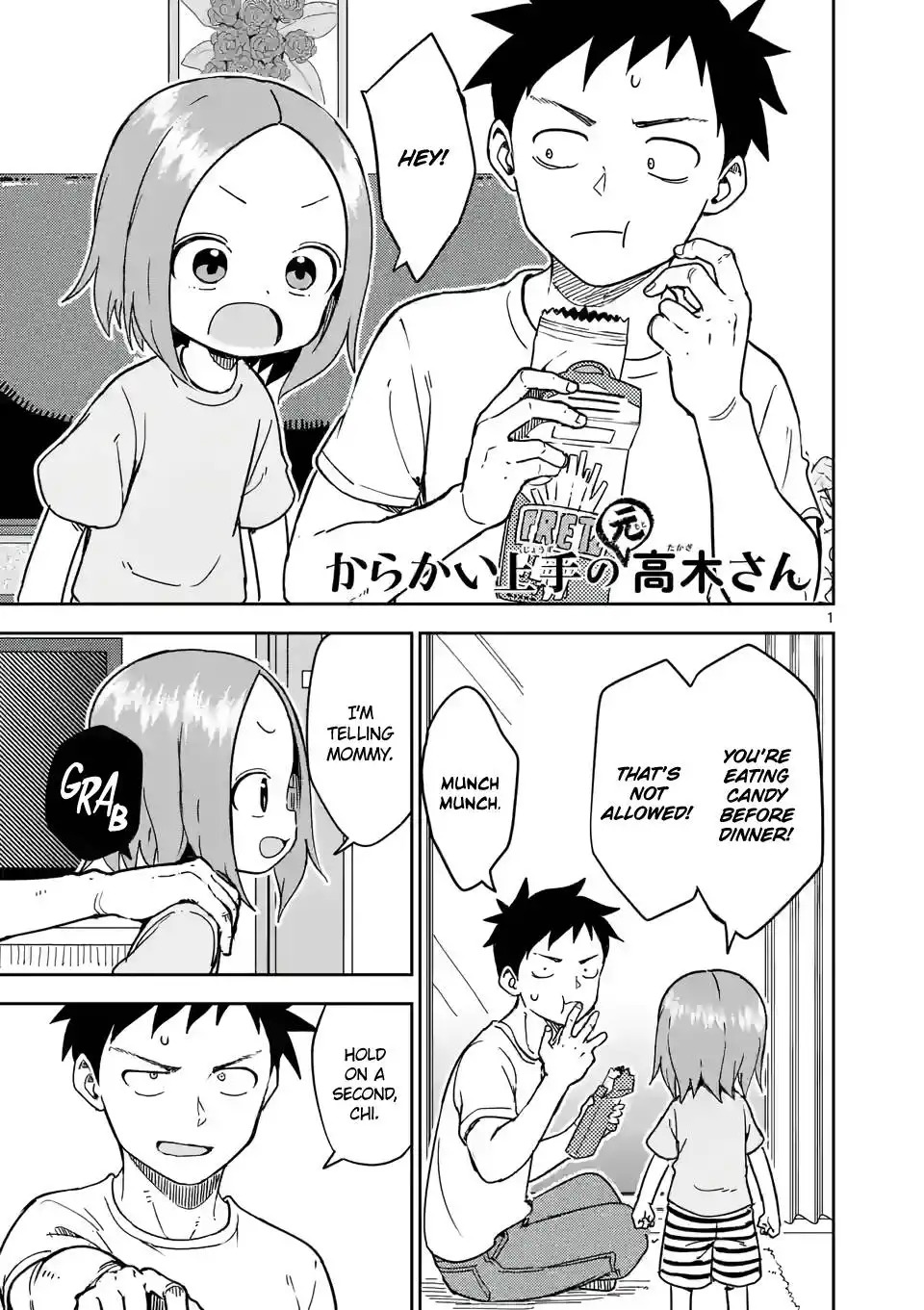 Karakai Jouzu no (Moto) Takagi-san Chapter 242 1